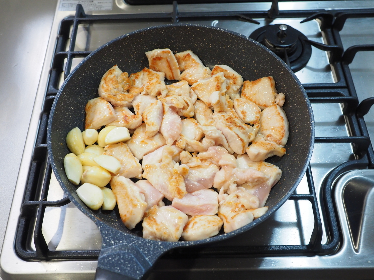 f:id:kinniku39:20211101154801j:plain