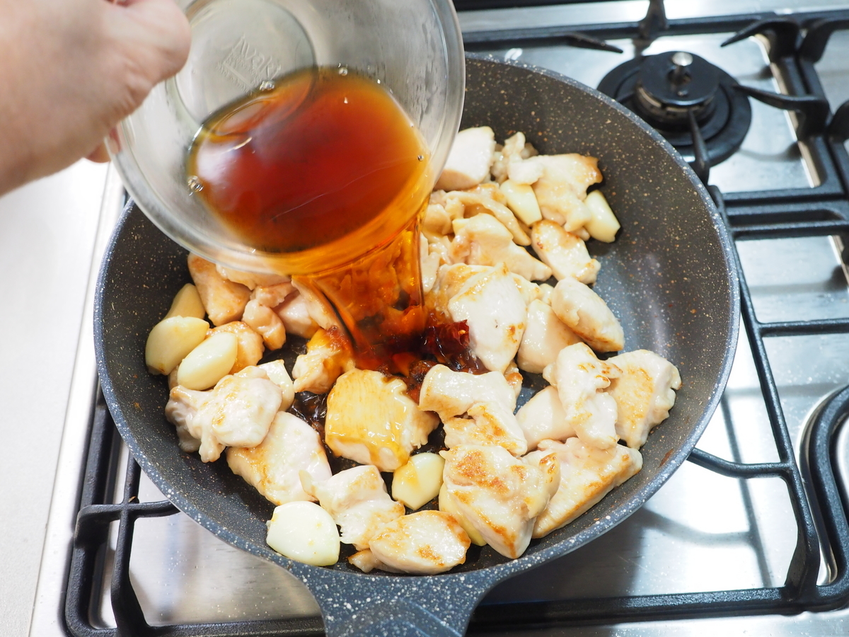 f:id:kinniku39:20211101154825j:plain