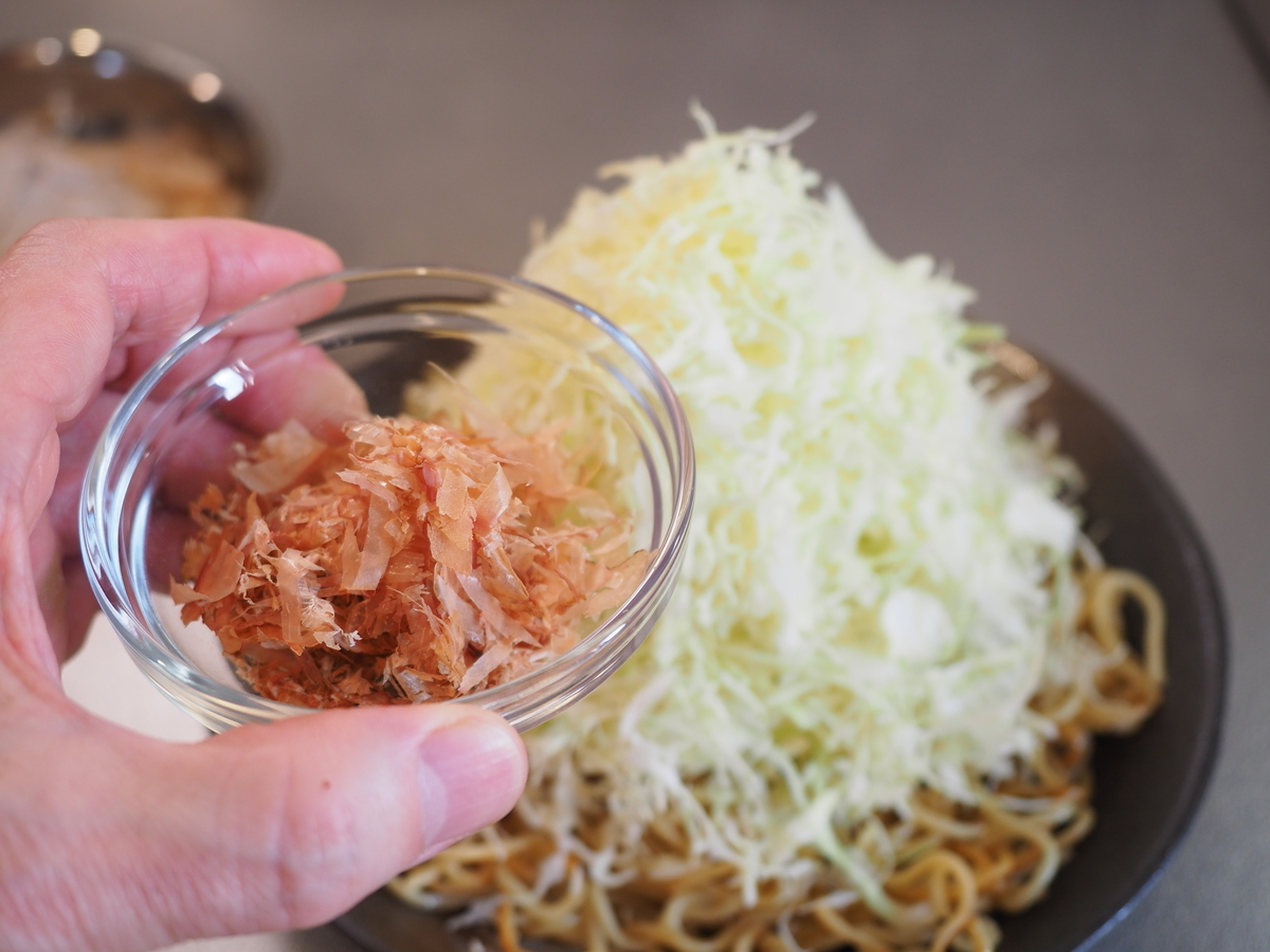 f:id:kinniku39:20220207085234j:plain