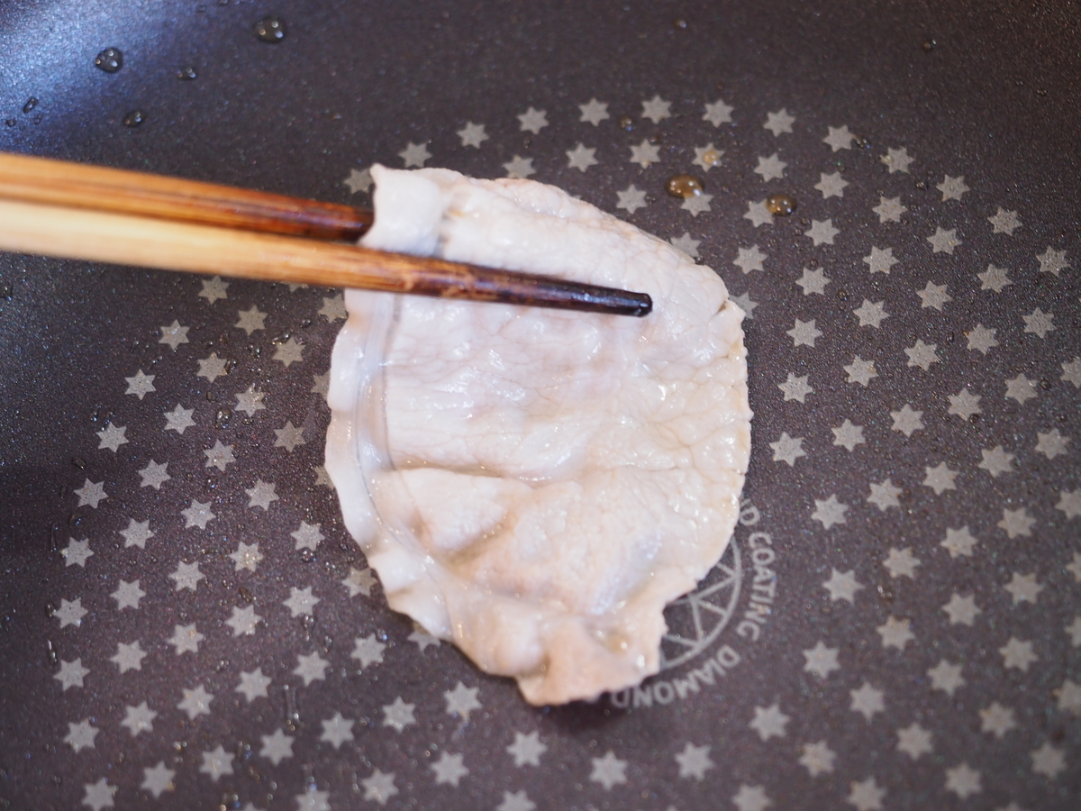 f:id:kinniku39:20220207085348j:plain