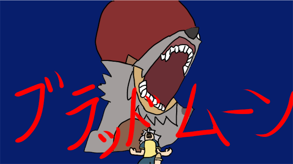 ポケモンSV シーズン16 最終739位 R1959 イナズマイレブン - パズル