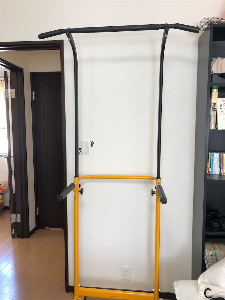 f:id:kinnikusensei0870:20191022184604j:image f:id:kinnikusensei0870:20191022184604j:image