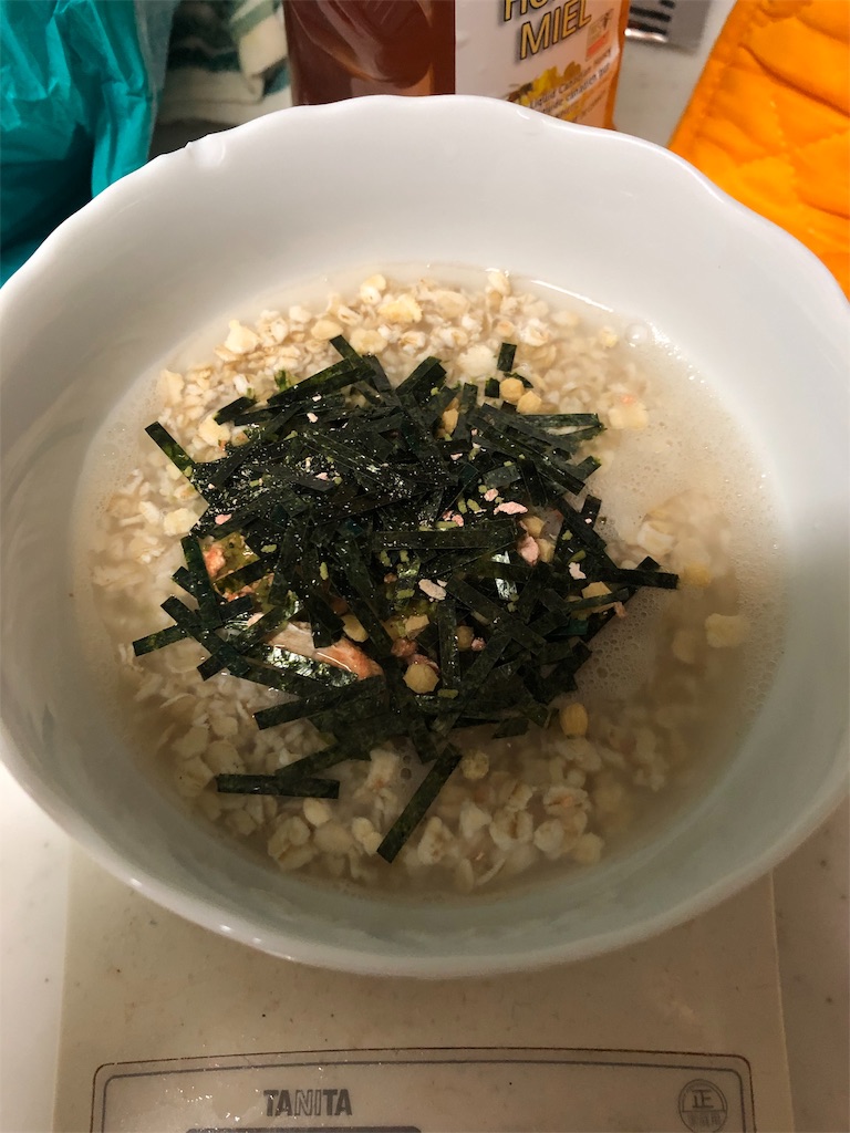 f:id:kinnikusensei0870:20191104162328j:image f:id:kinnikusensei0870:20191104162328j:image