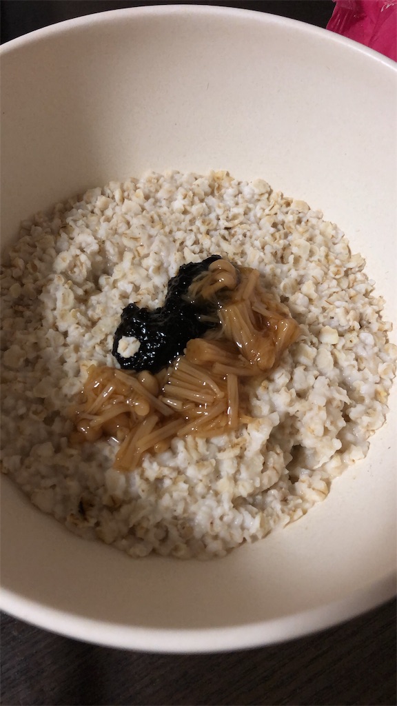 f:id:kinnikusensei0870:20191124111839j:image f:id:kinnikusensei0870:20191124111839j:image