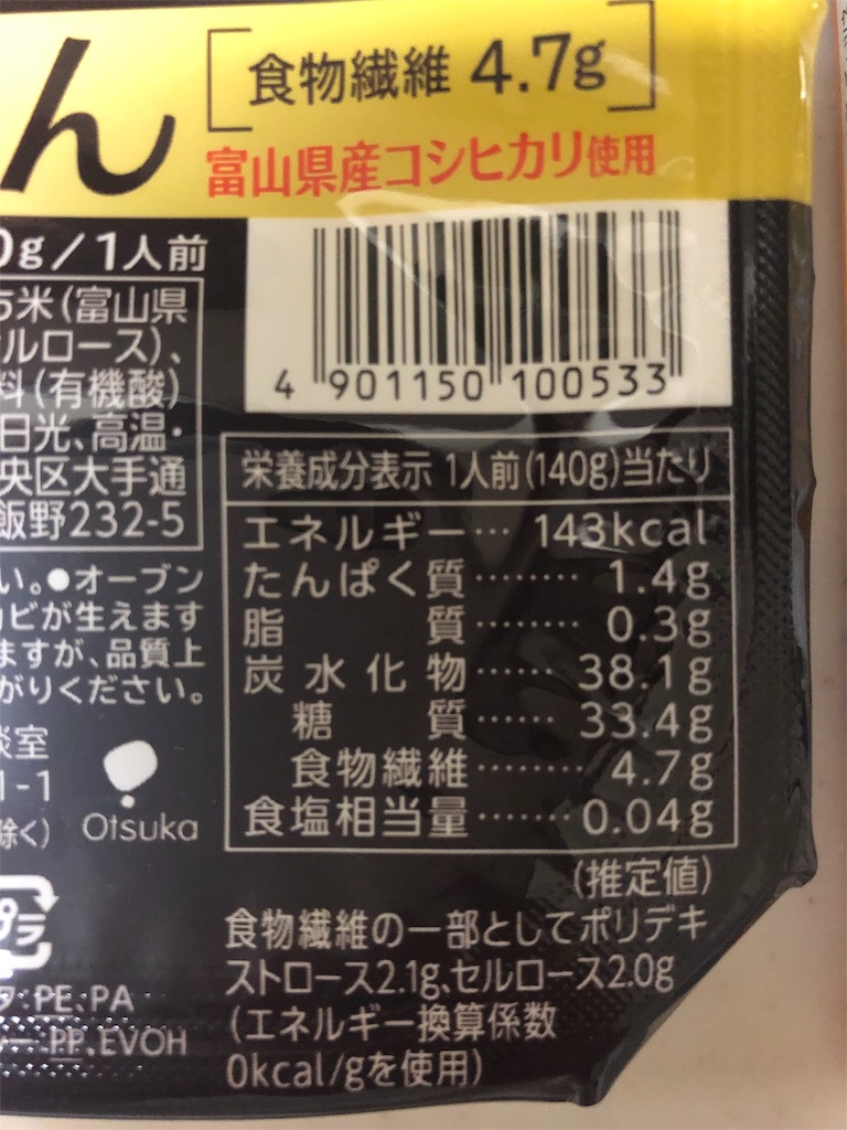f:id:kinnikusensei0870:20200209233849j:image f:id:kinnikusensei0870:20200209233849j:image