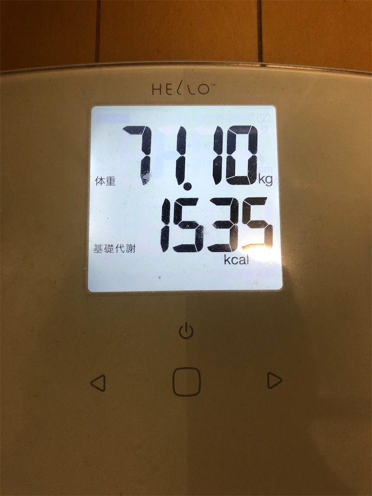f:id:kinnikusensei0870:20200219070158j:image f:id:kinnikusensei0870:20200219070158j:image