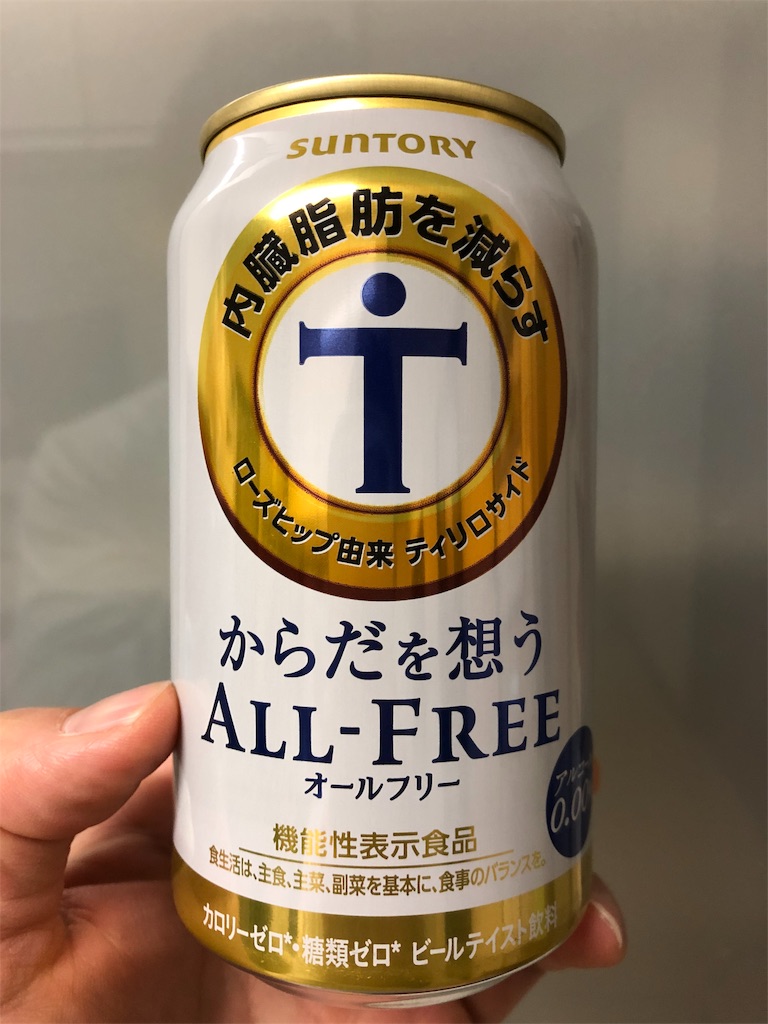 f:id:kinnikusensei0870:20200219191228j:image f:id:kinnikusensei0870:20200219191228j:image