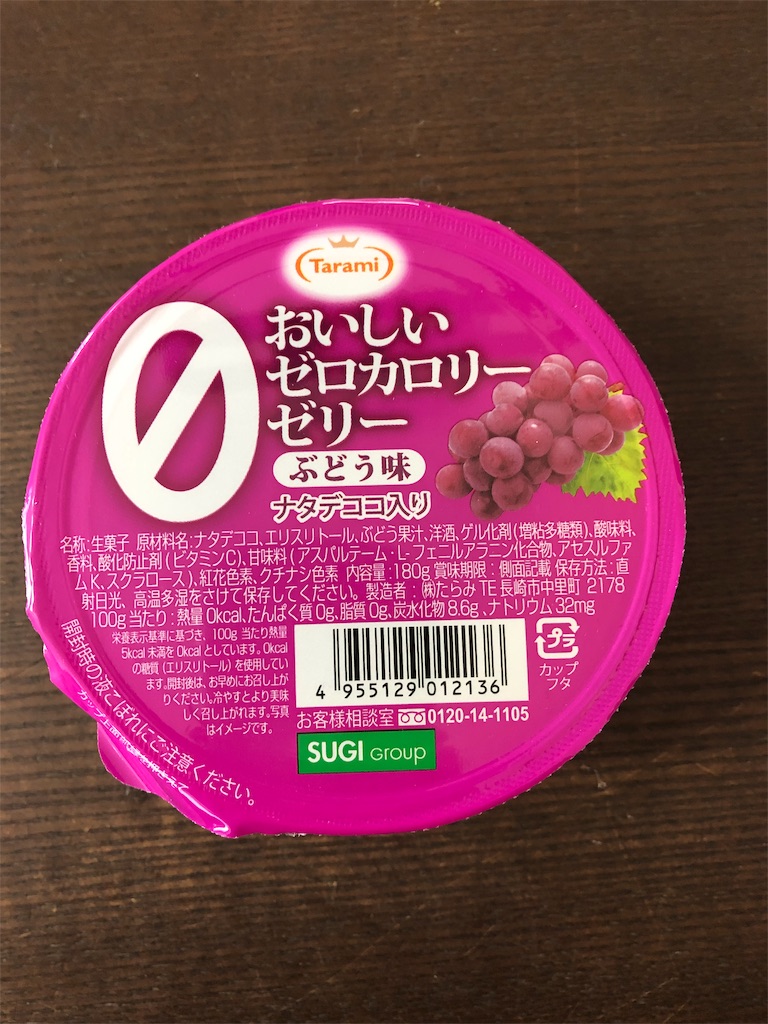 f:id:kinnikusensei0870:20200223195154j:image f:id:kinnikusensei0870:20200223195154j:image