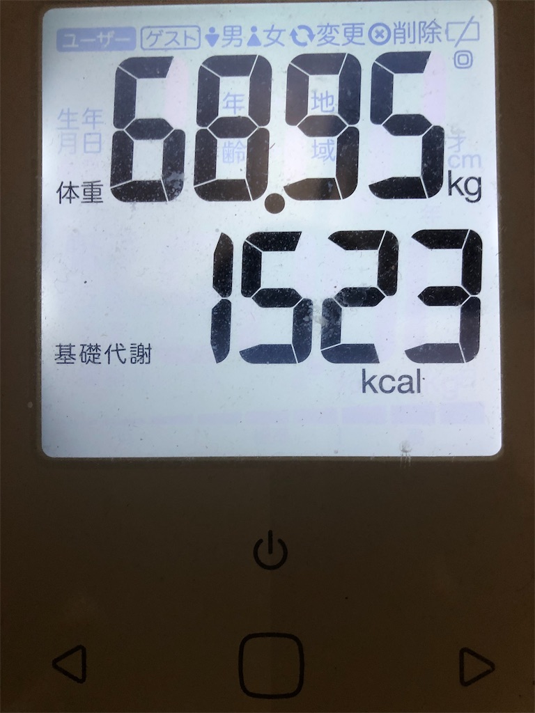 f:id:kinnikusensei0870:20200224093250j:image f:id:kinnikusensei0870:20200224093250j:image