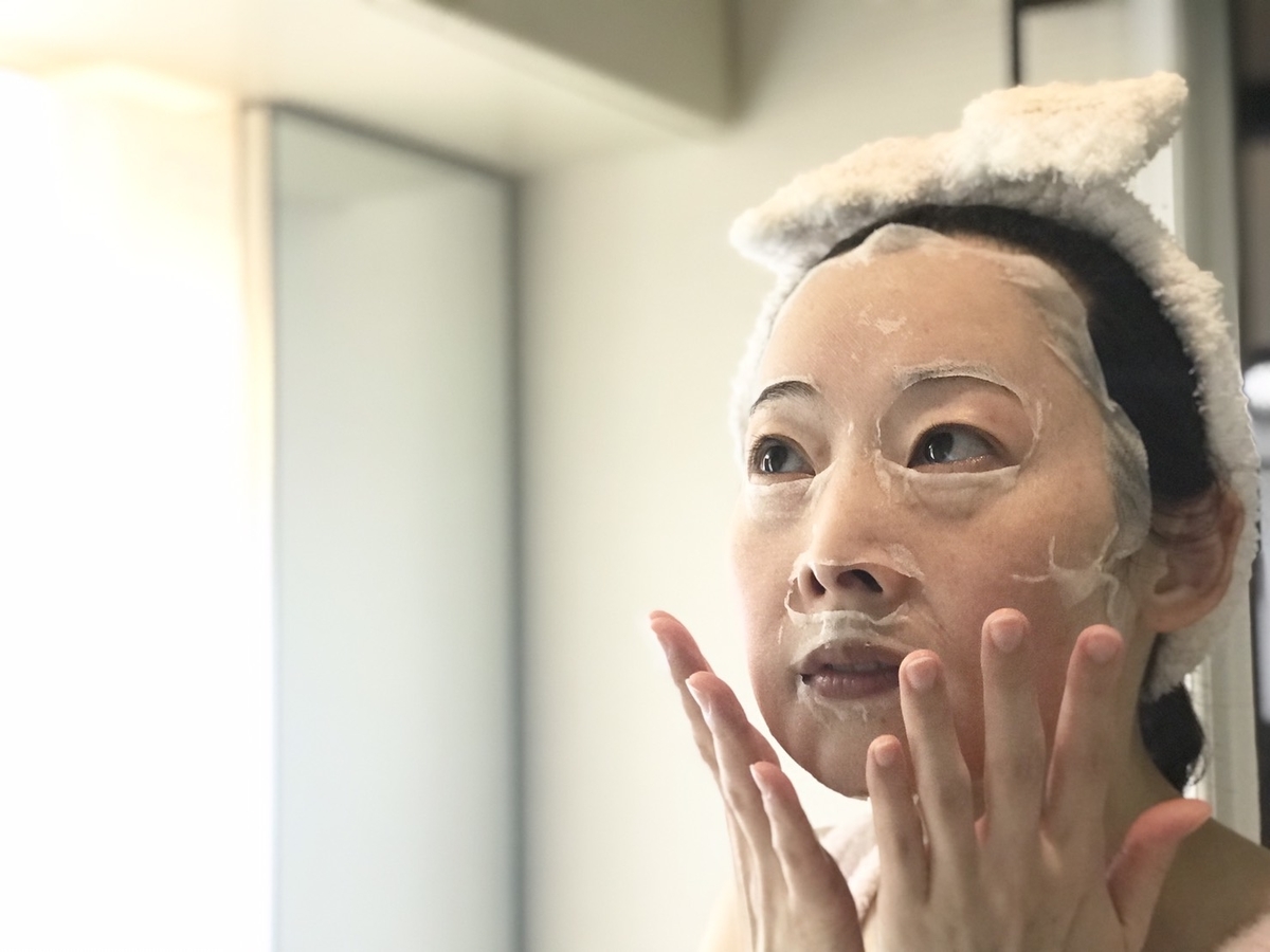 f:id:kinnomiz:20190808120207j:plain f:id:kinnomiz:20190808120207j:plain