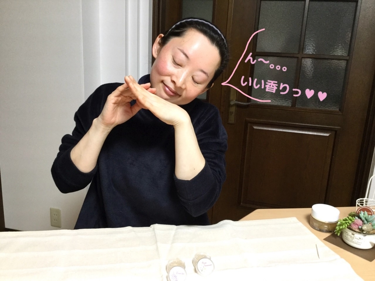 f:id:kinnomiz:20200227114602j:plain f:id:kinnomiz:20200227114602j:plain