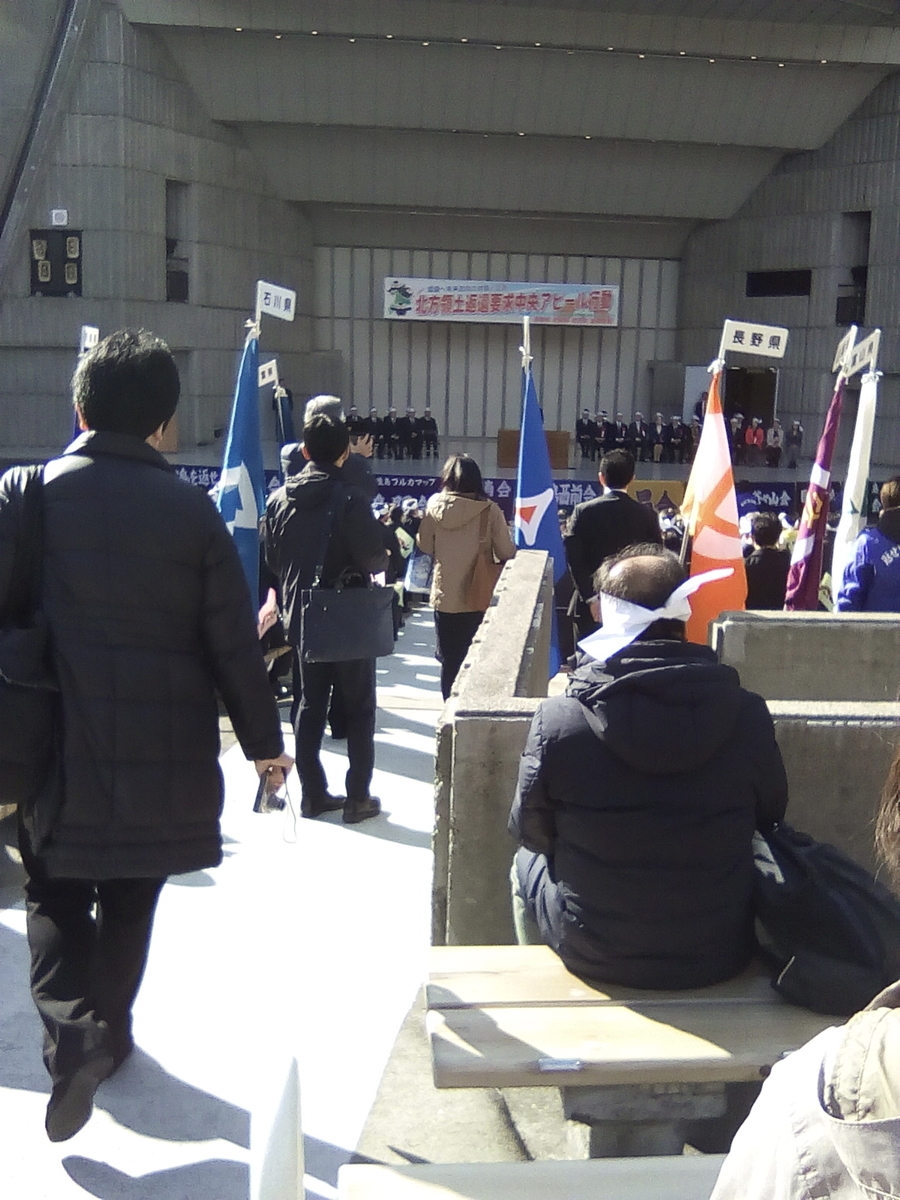 f:id:kinnpachi:20191201103449j:plain