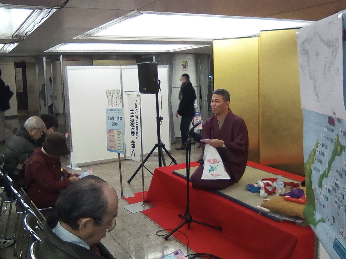 f:id:kinnpachi:20191203223802j:plain