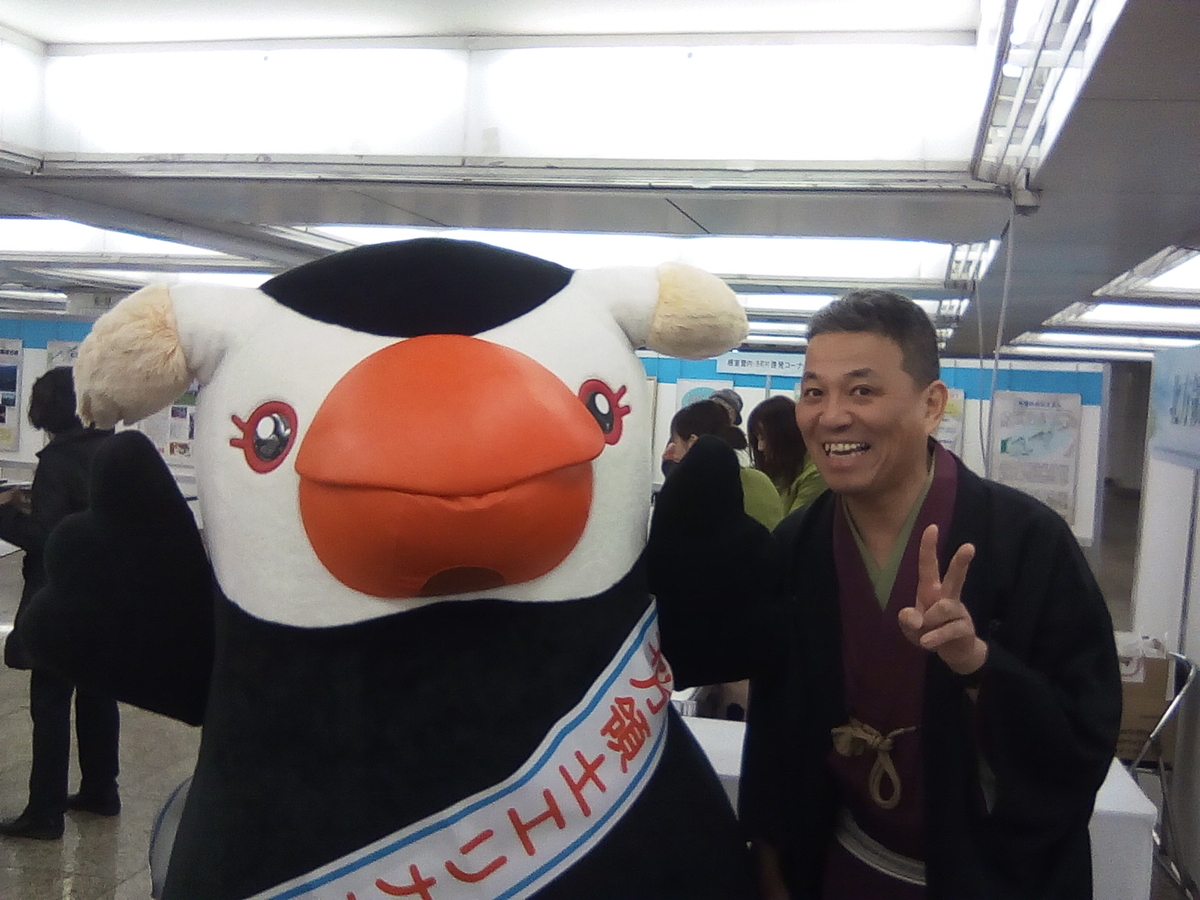 f:id:kinnpachi:20191203223901j:plain