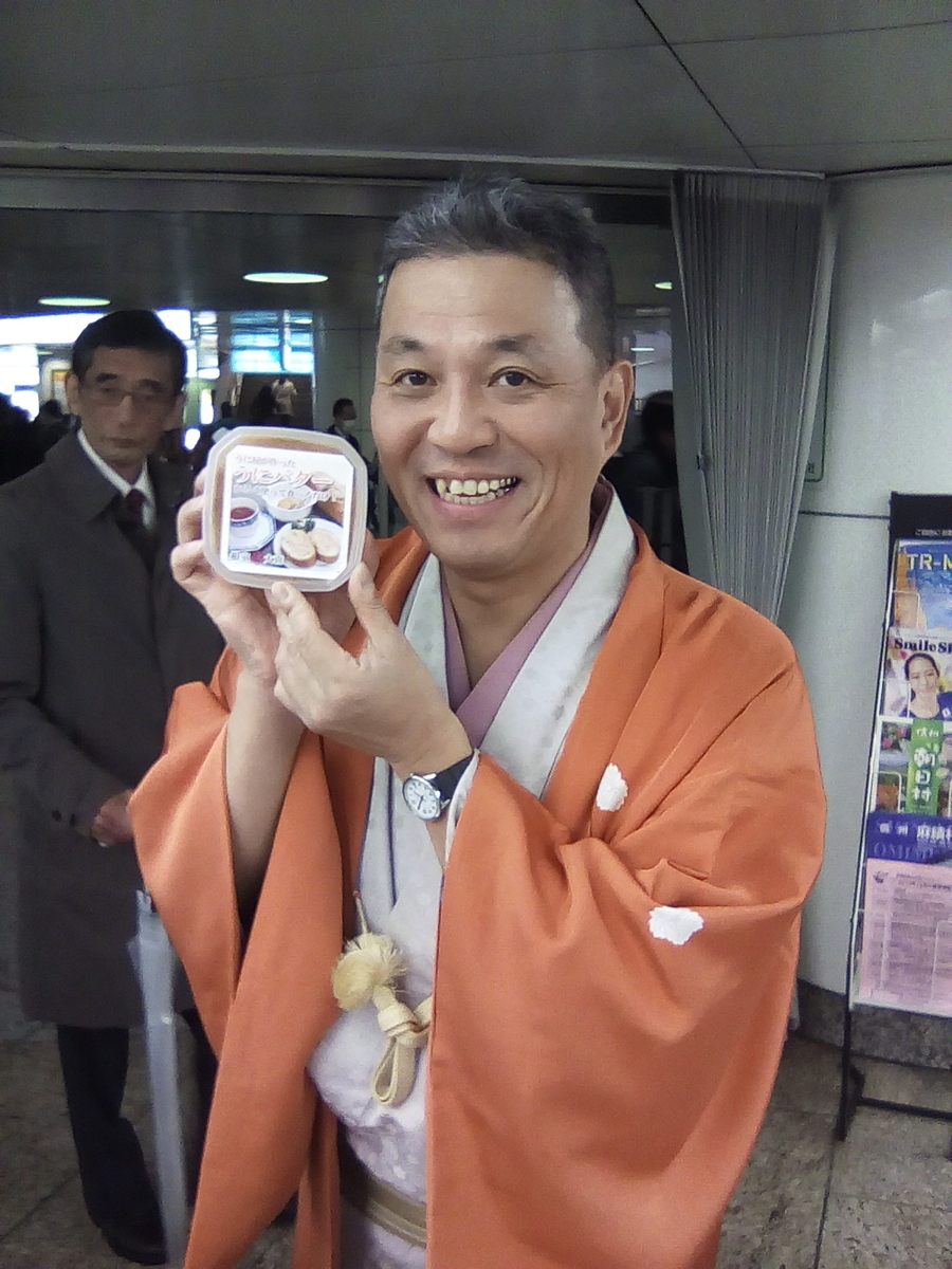 f:id:kinnpachi:20191204091657j:plain