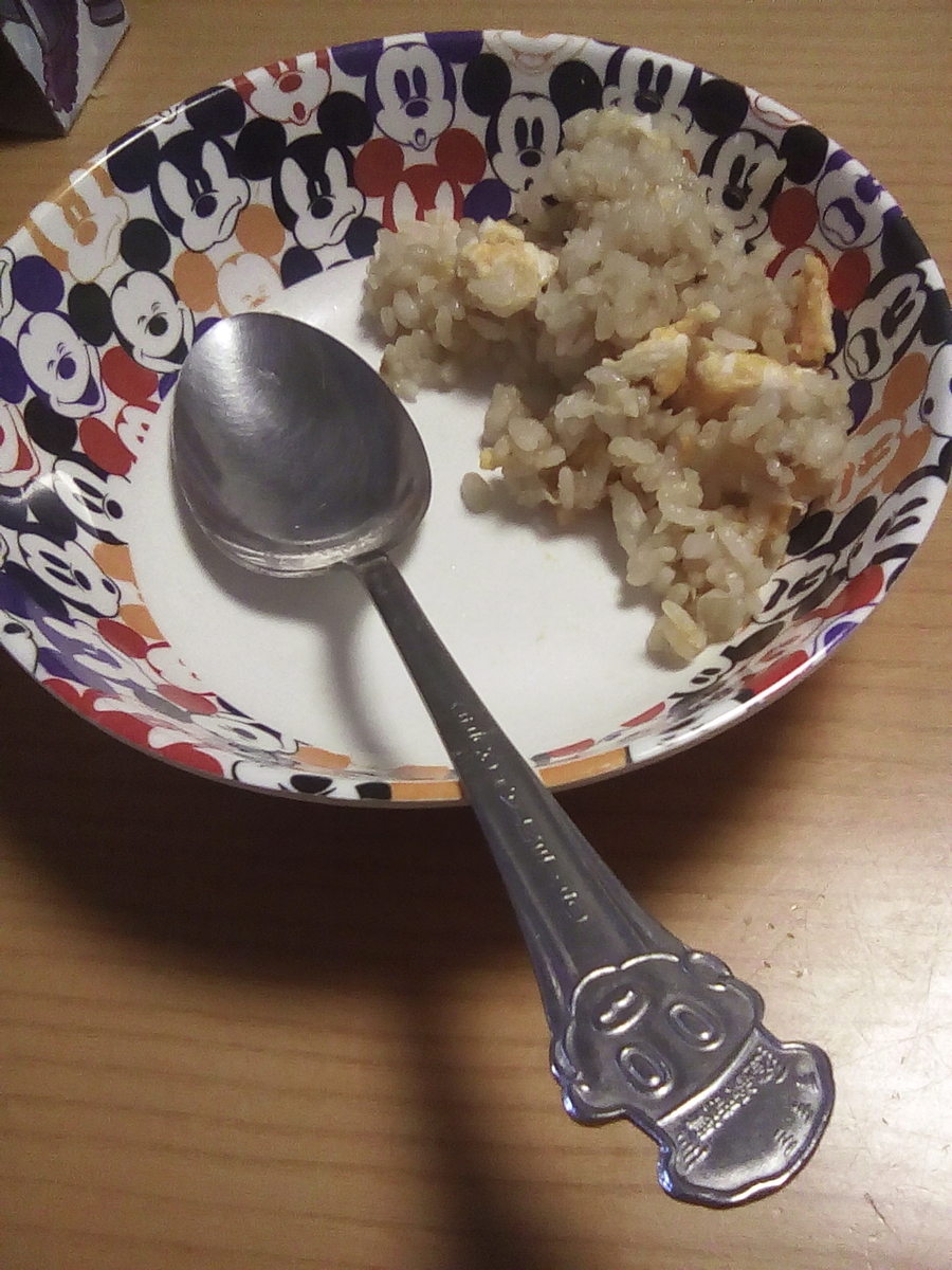 f:id:kinnpachi:20200603225121j:plain