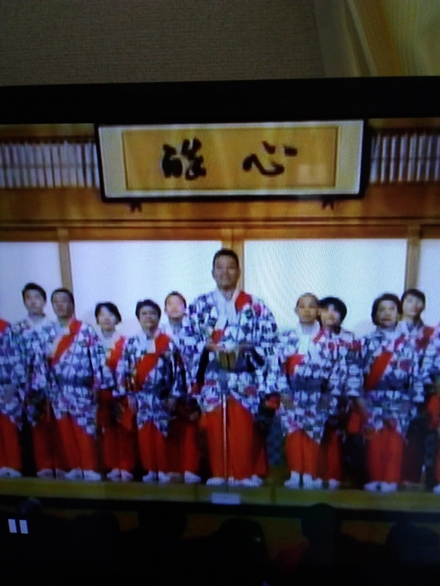 f:id:kinnpachi:20200620193358j:plain