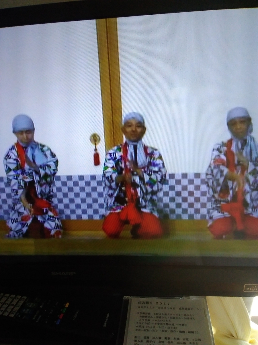 f:id:kinnpachi:20200620193433j:plain