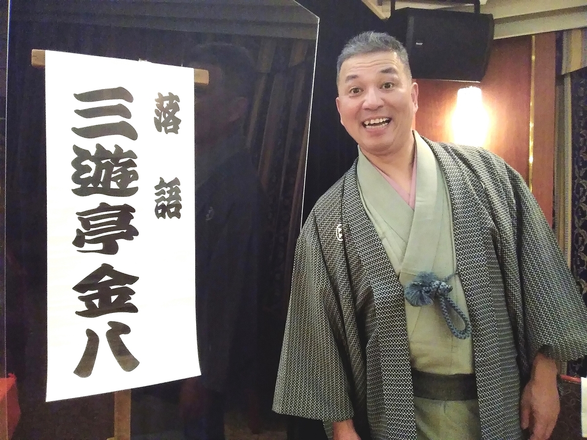 f:id:kinnpachi:20220101092503j:plain