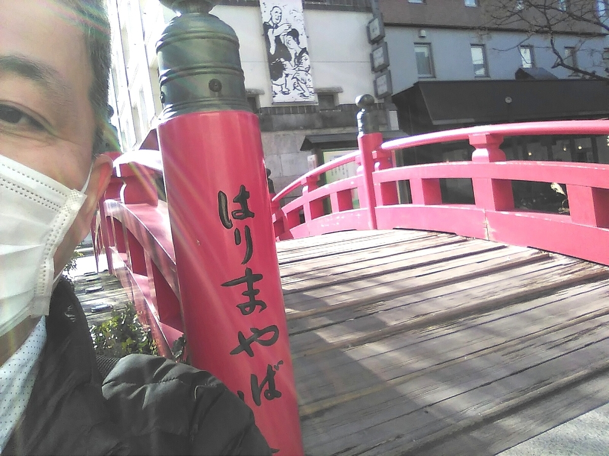 f:id:kinnpachi:20220101131347j:plain