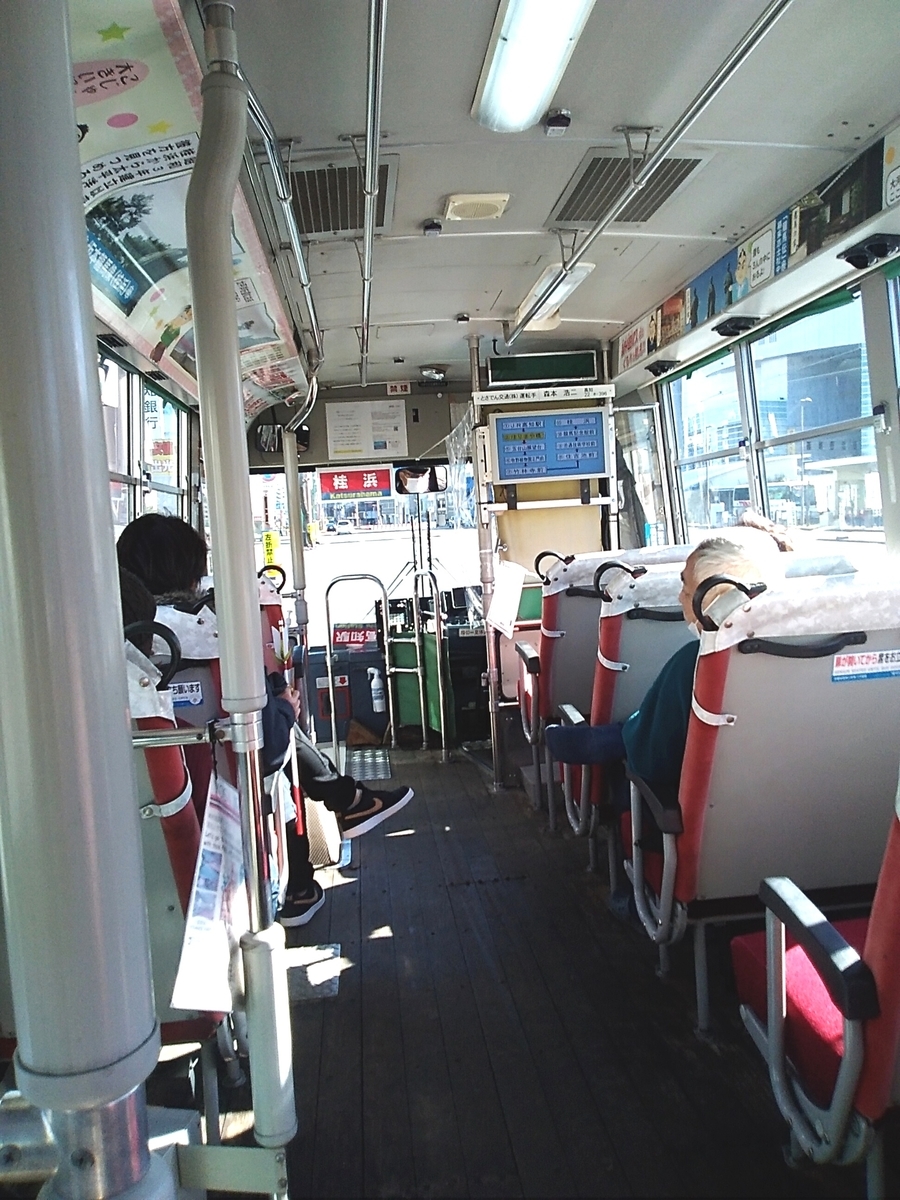 f:id:kinnpachi:20220101131408j:plain