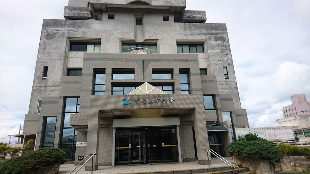 f:id:kino375:20190408154305j:image