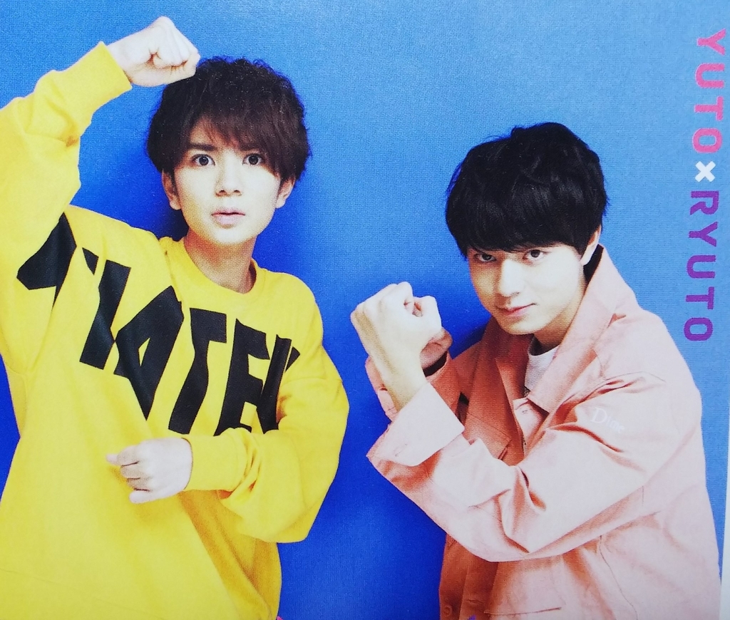 f:id:kino617:20181014150102j:plain f:id:kino617:20181014150102j:plain