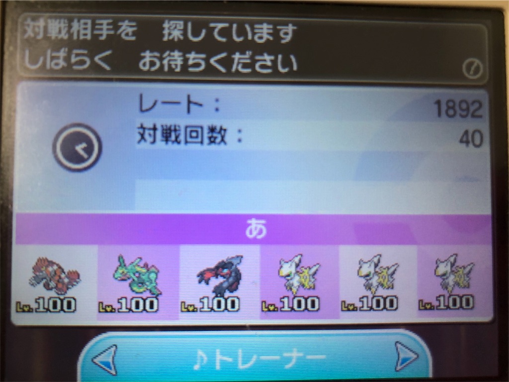 f:id:kinoP_oke:20191006172611j:image:w300