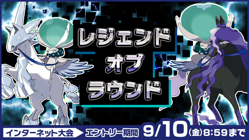 f:id:kinoP_oke:20210913151607p:plain