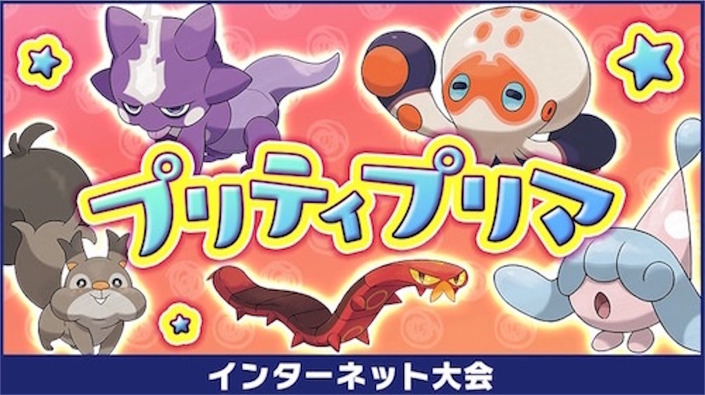 この青空にあくびループ この青空にあくびループ