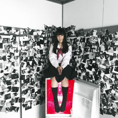 f:id:kinocosho:20151230112958j:plain f:id:kinocosho:20151230112958j:plain
