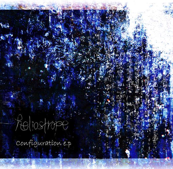 f:id:kinocosho:20151231202632j:plain f:id:kinocosho:20151231202632j:plain