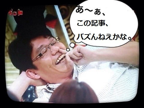 f:id:kinokino0413:20170125203259p:plain f:id:kinokino0413:20170125203259p:plain