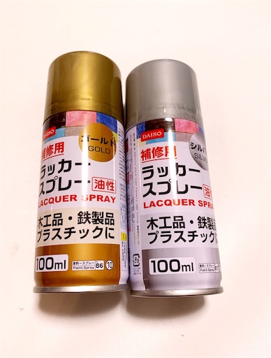 100均のお皿で シルバニアファミリーのお風呂を作ります ほぼ100均材料で Kinokinoのミニチュア をハンドメイド