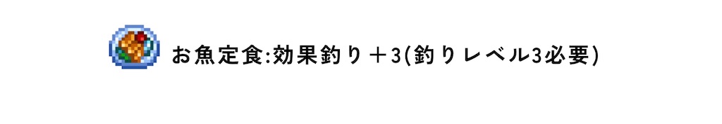 f:id:kinoko117kinoko:20240407141011j:image