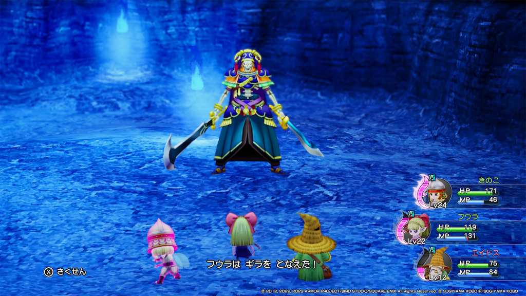 f:id:kinoko117kinoko:20240502151953p:image