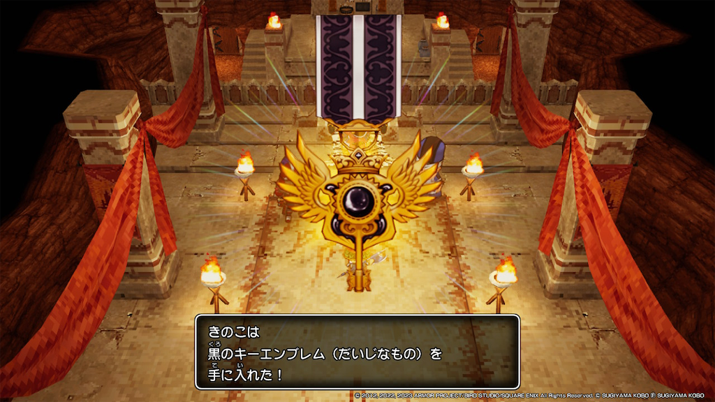 f:id:kinoko117kinoko:20240502152448p:image
