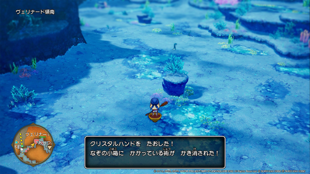 f:id:kinoko117kinoko:20240505181753p:image
