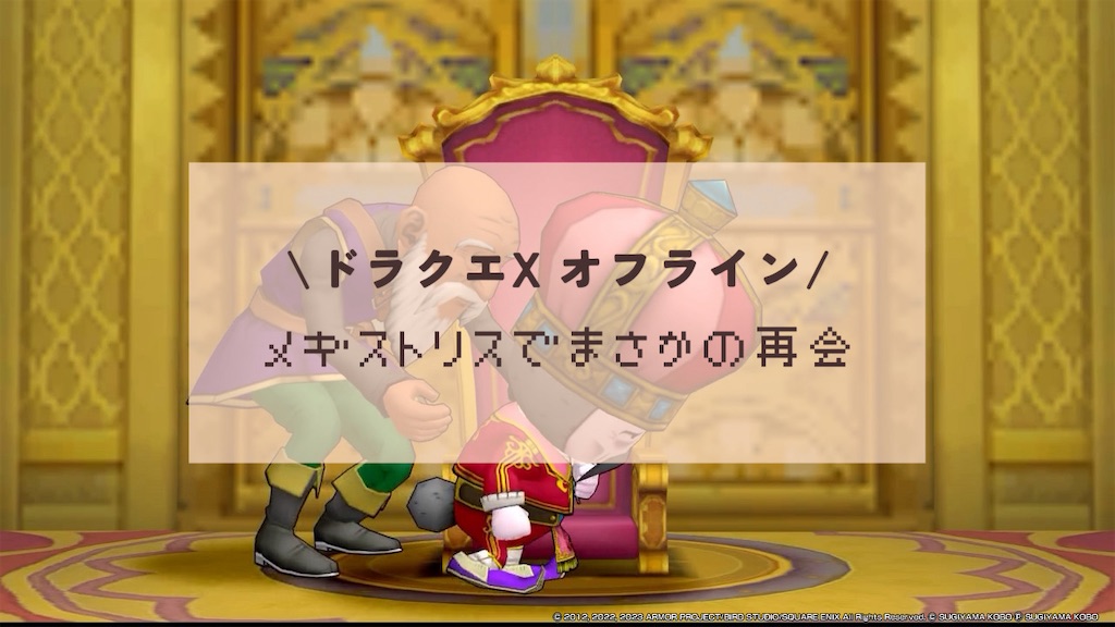 f:id:kinoko117kinoko:20240506193523j:image