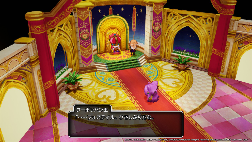 f:id:kinoko117kinoko:20240506193707p:image