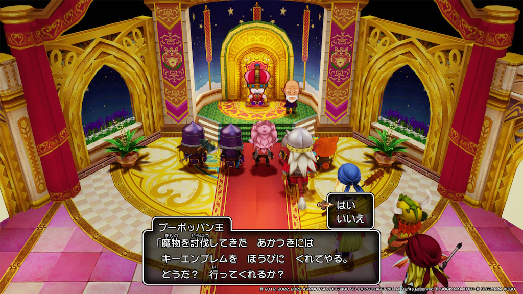 f:id:kinoko117kinoko:20240506195101p:image