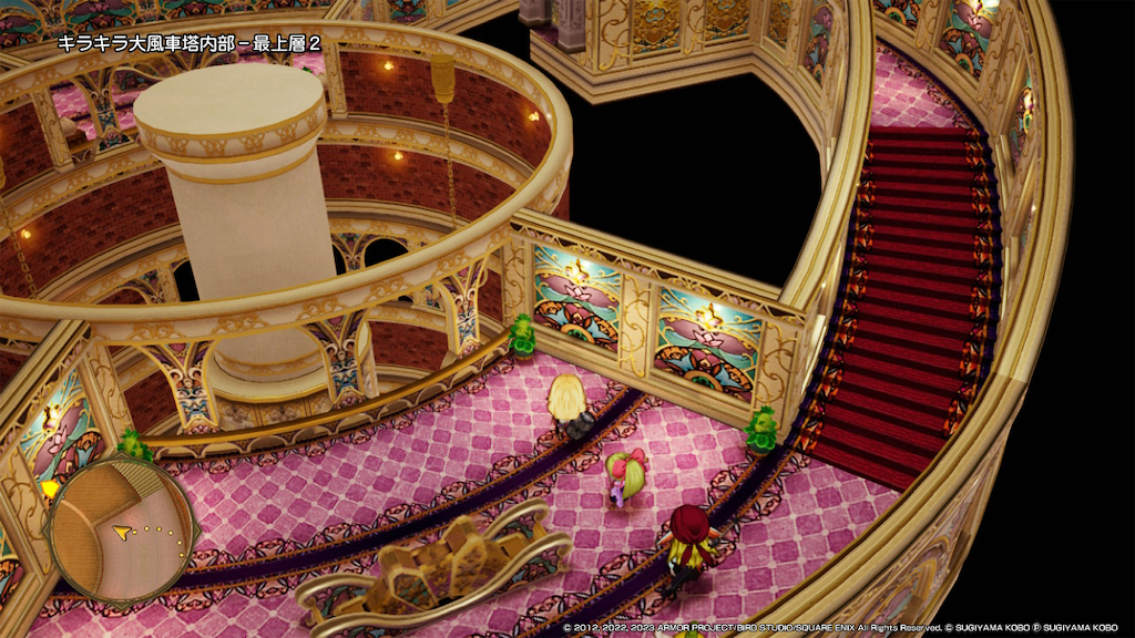 f:id:kinoko117kinoko:20240506195321p:image