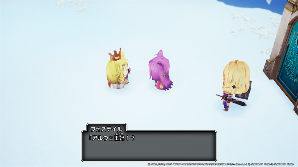 f:id:kinoko117kinoko:20240508123146p:image