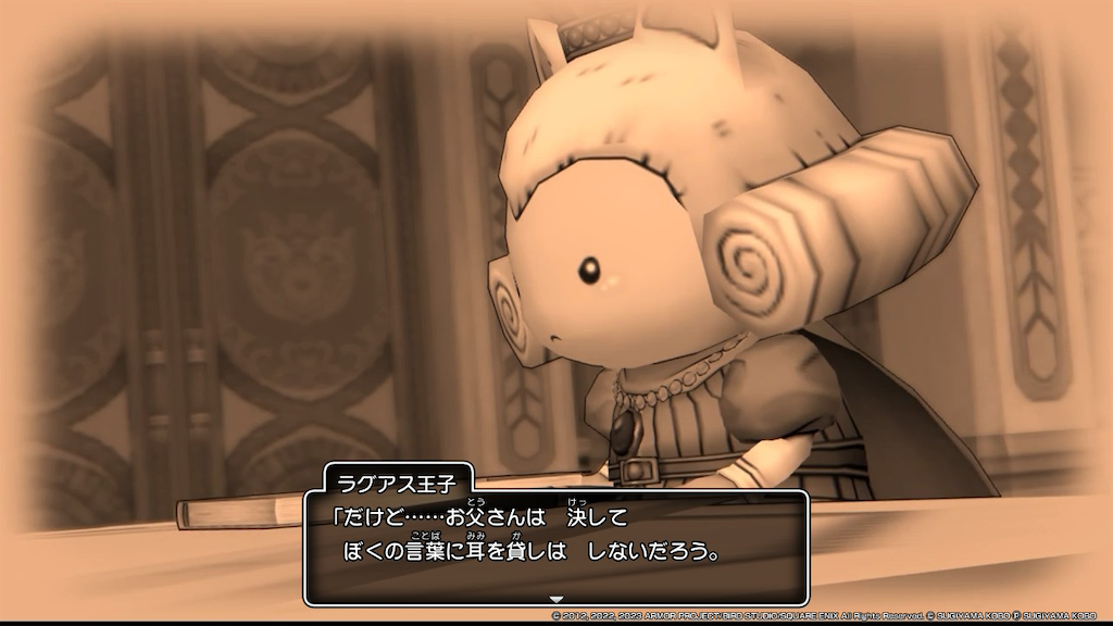 f:id:kinoko117kinoko:20240508123812p:image