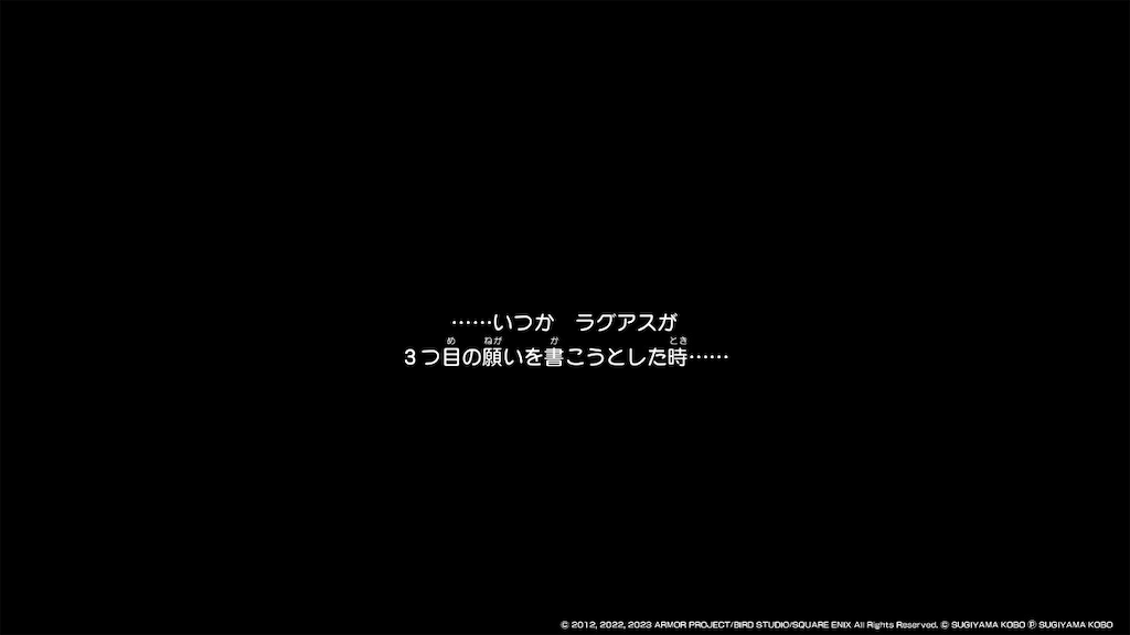 f:id:kinoko117kinoko:20240508125716p:image