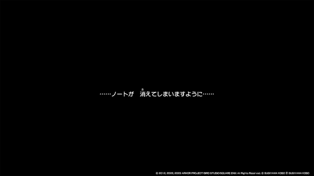 f:id:kinoko117kinoko:20240508125815p:image