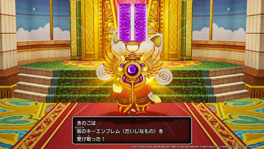 f:id:kinoko117kinoko:20240508130526p:image