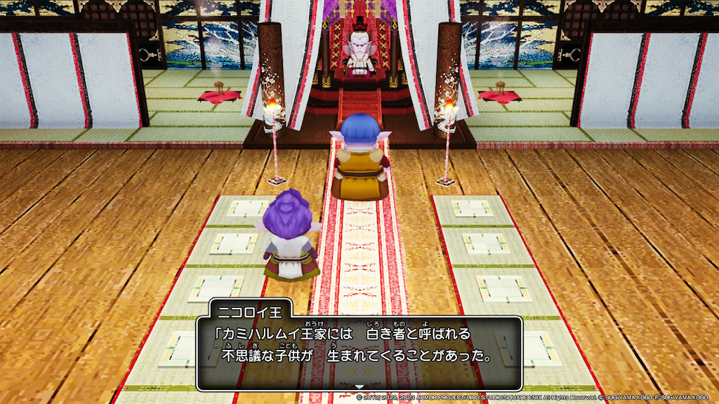 f:id:kinoko117kinoko:20240512095151p:image