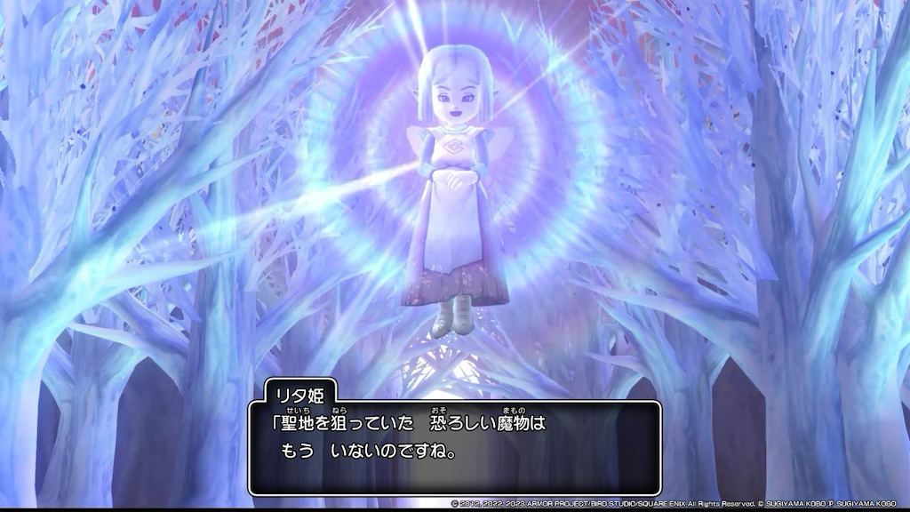 f:id:kinoko117kinoko:20240512185123p:image