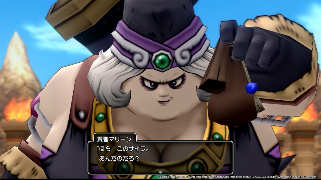 f:id:kinoko117kinoko:20240512212122p:image